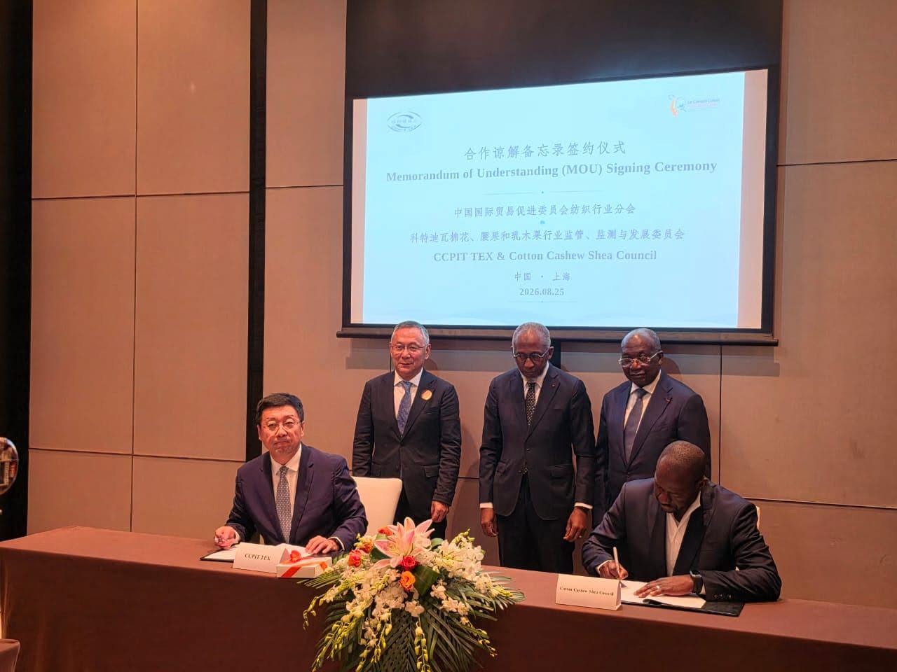 La Côte d’Ivoire renforce sa coopération dans Industrie textile avec la Chine